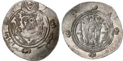 World Coins - Abbasid Caliphate, al-Hadi, Hemidrachm, PYE 134 = 785/6, Tabaristan, Silver