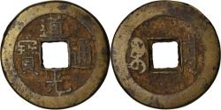 World Coins - Coin, China, EMPIRE, Tao - Kuang, Cash, 1821-1851, Hu-pu Board of Revenue
