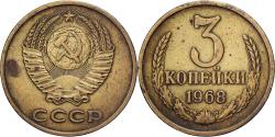 World Coins - Russia, 3 Kopeks, 1968, Saint Petersburg, Aluminum-Bronze, , KM:128a