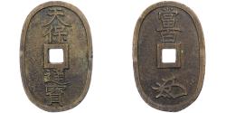 World Coins - Japan, 100 Mon, Tempo Tsuho, (1835-1870), Bronze,