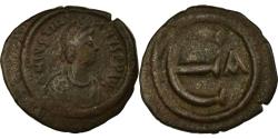 Ancient Coins - Coin, Justinian I, Pentanummium, 538-542, Constantinople, , Copper