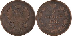 World Coins - Coin, Russia, Alexander I, 2 Kopeks, 1811, Kolyvan, , Copper, KM:118.2