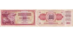 World Coins - Yugoslavia, 100 Dinara, 1965, 1965-08-01, KM:80b, VF(20-25)