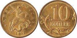 World Coins - Coin, Russia, 10 Kopek, 2013
