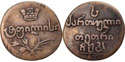 World Coins - Coin, Georgia, David, as Regent, Abazi, 20 Kopeks, 1822, Tiflis,