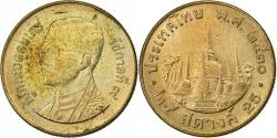 World Coins - Thailand, 25 Satang = 1/4 Baht, 2009, Aluminum-Bronze,