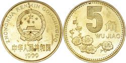 World Coins - Coin, CHINA, PEOPLE'S REPUBLIC, 5 Jiao, 1999