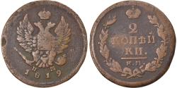 World Coins - Coin, Russia, Alexander I, 2 Kopeks, 1819, Ekaterinbourg, , Copper