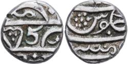 World Coins - Bombay Presidency, Shah Alam II, 1/5 Rupee, 1730-1796, Bombay, Silver