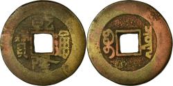 World Coins - Coin, China, Gao Zong, Cash, 1736-1795, , Copper, Hartill:22.247