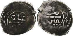 World Coins - Morocco, Sidi Mohammed IV, Dirham, AH 1283-1289, Fes, Silver,