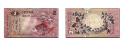 World Coins - Banknote, Sri Lanka, 2 Rupees, 1979, 1979-03-26, UNC(65-70)