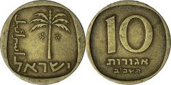 World Coins - Israel, 10 Agorot, 1964