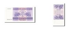 World Coins - Banknote, Georgia, 20,000 (Laris), 1993, UNC(65-70)