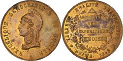 World Coins - France, Medal, Association des Corporations Rémoises, Reims, History, 1848