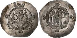World Coins - Abbasid Caliphate, al-Rashid, Hemidrachm, PYE 136 = 787/8, Tabaristan, Silver