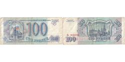 World Coins - Banknote, Russia, 100 Rubles, 1993, VF(30-35)