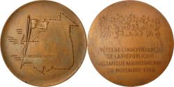 World Coins - Mauritania, Medal, Fêtes de l'Indépendance de la République Islamique