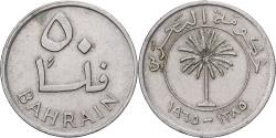 World Coins - Bahrain, 25 Fils, 1970, Royal Mint, Copper-nickel, , KM:4
