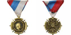 World Coins - Serbia, Médaille commémorative de Serbie, WAR, Medal, 1918, Uncirculated