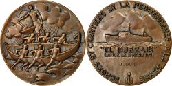 World Coins - Algeria, Medal, Forges et Chantiers de la Méditerranée à la Seyne, 1951