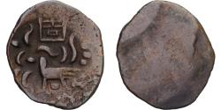 World Coins - Coin, Cambodia, 2 Pe, 1/2 Fuang, 1847, , Billon