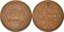 World Coins - Algeria, Medal, Commemoration of French Victory over Rebels, 1857,