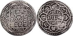 World Coins - Nepal, Girvan Yuddha Vikrama, 1 Mohar, 1736 (1814), Silver, , KM:529