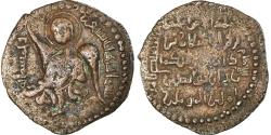 World Coins - Coin, Artuqids, Nur al-Din Muhammad, Dirham, AH 571 (1175/76), , Bronze