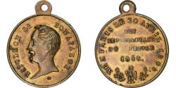World Coins - France, Medal, Louis Napoléon Bonaparte, Représentant du Peuple, 1848, Brass