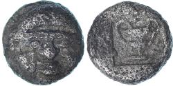 Ancient Coins - Coin, Thraco-Macedonian Region, Hemiobol, 5th Century BC, , Silver