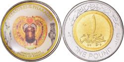 World Coins - Coin, Egypt, Winged scarab, Trésors des Pharaons, Pound, 2008/AH1429