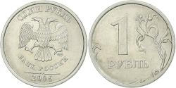 World Coins - Russia, Rouble, 2006