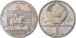 World Coins - Russia, Rouble, 1980, Saint Petersburg, Copper-nickel, , KM:177