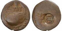 World Coins - Spain, Philip IV, 8 Maravedis, 1654-1655, Seville, Copper,