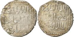 World Coins - Coin, Ayyubids, al-Nasir Yusuf II, Dirham, Dimashq, , Silver
