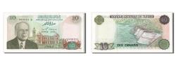 World Coins - Banknote, Tunisia, 10 Dinars, 1980, 1980-10-15, UNC(65-70)