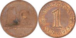 World Coins - Coin, Malaysia, Sen, 1973