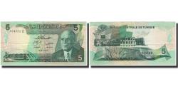 World Coins - Banknote, Tunisia, 5 Dinars, 1972, 1972-08-03, KM:68a, UNC(65-70)