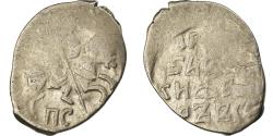 World Coins - Coin, Russia, Feodor Ivanovich, Kopek, 1584-1598, Pskov, , Silver