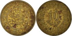 World Coins - Coin, Tunisia, 10 Millim, 1960