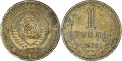 World Coins - Coin, Russia, Rouble, 1964