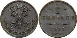 World Coins - Russia, Nicholas II, 1/2 Kopek, 1914, Saint Petersburg, Copper,