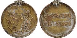 World Coins - Japan, Medal, Croix Rouge, Brass,