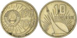 World Coins - Coin, Russia, 10 Kopeks, 1967