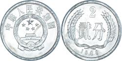 World Coins - Coin, China, 2 Fen, 1988