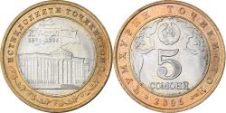 World Coins - Tajikistan, 5 Somoni, 2006, St. Petersburg, Bi-Metallic, , KM:15