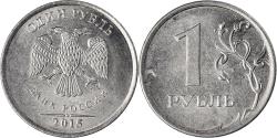 World Coins - Coin, Russia, Rouble, 2015