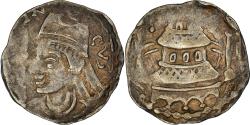 World Coins - Coin, Belgium, Principalty of Liege, Henri de Leez, Denarius, 1145-1164, Liege