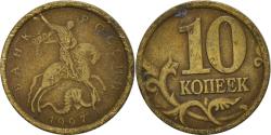 World Coins - Coin, Russia, 10 Kopeks, 1997